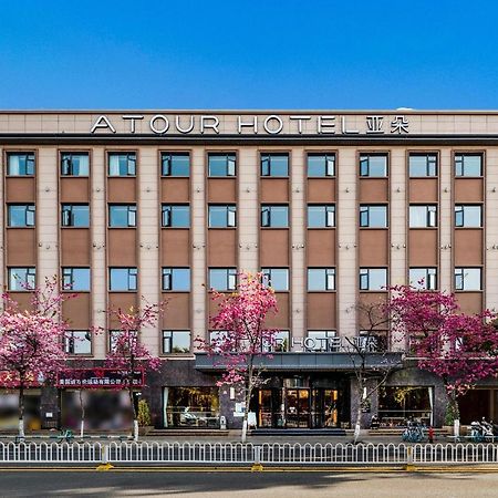 Atour Hotel Kunming Cuihu Dış mekan fotoğraf